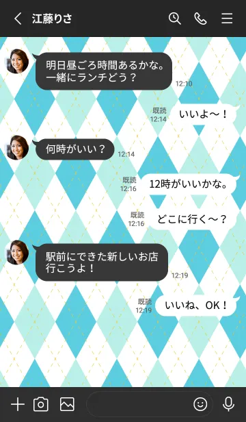 [LINE着せ替え] 青いアーガイル模様 黒色の画像3