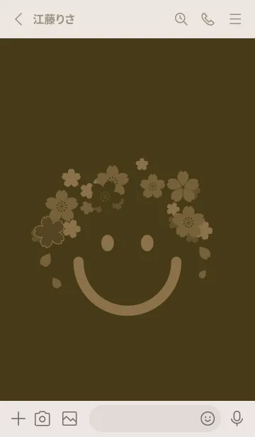 [LINE着せ替え] スマイル＆桜 墨色の画像2