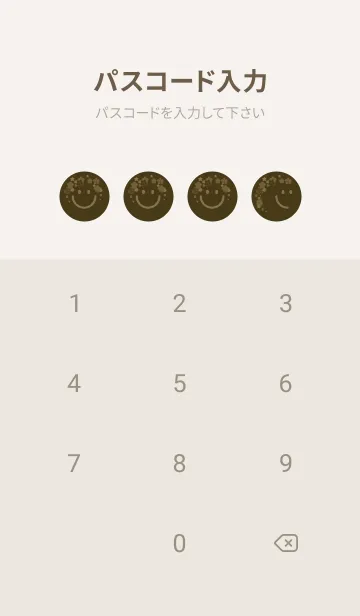 [LINE着せ替え] スマイル＆桜 墨色の画像4