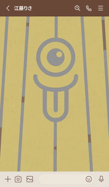 [LINE着せ替え] カラ傘オバケ KabeMon古寺18版の画像2