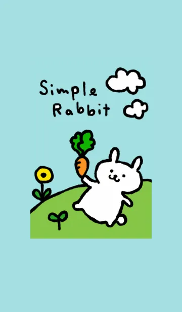 [LINE着せ替え] のんびりうさぎのかわいいデザイン♪カラーの画像1