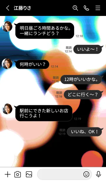 [LINE着せ替え] ライト ニング 35の画像3