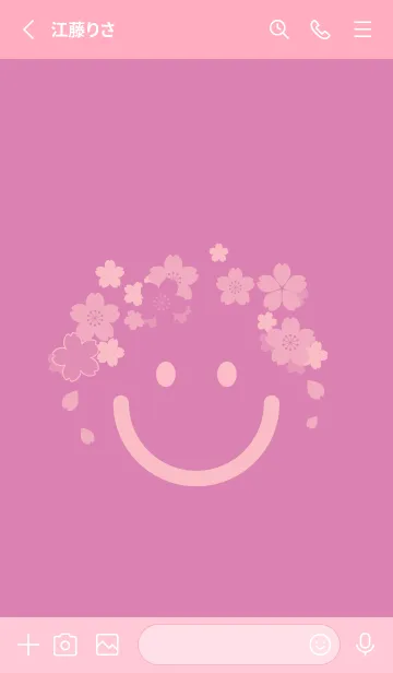 [LINE着せ替え] スマイル＆桜 オーキッドピンクの画像2