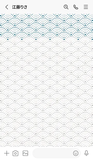 [LINE着せ替え] 和音 青海波とフェルマータ粋08版の画像2