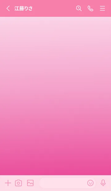 [LINE着せ替え] The flowers bloom in pink tonesの画像2