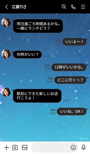 [LINE着せ替え] 猫紳士街#EW05。の画像3