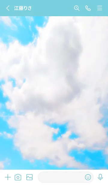 [LINE着せ替え] 幸せ青空の着せかえ/ターコイズブルーの画像2
