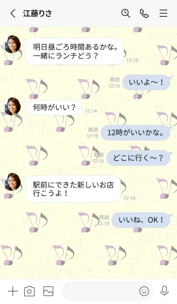 [LINE着せ替え] Clef dot ペールライラックの画像3