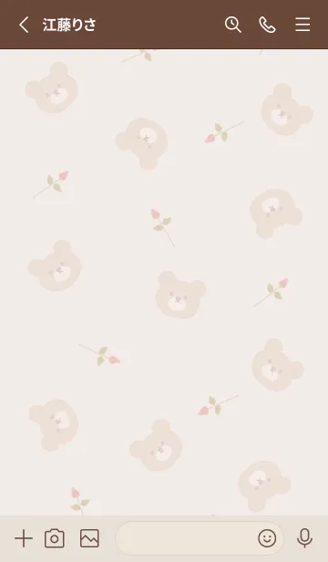 [LINE着せ替え] クマと薔薇♡green08_1の画像2