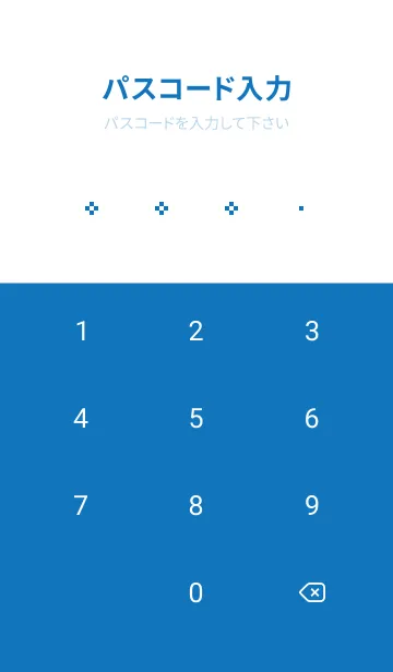 [LINE着せ替え] ミニドット絵ハート(ホワイト&ブルー01)の画像4