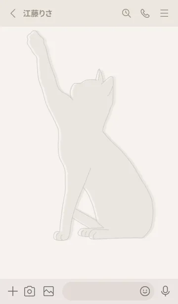 [LINE着せ替え] シンプル線画猫シルエット淡色カラーの画像2