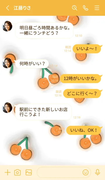 [LINE着せ替え] PUKUx2 (G) - さくらんぼ - オレンジ 01の画像3
