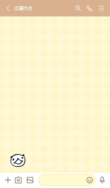 [LINE着せ替え] パンダ チェック柄26の画像2