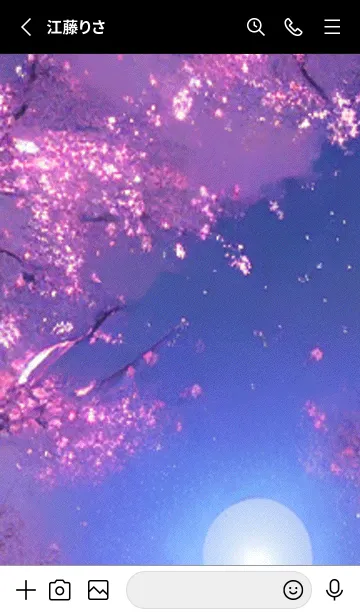 [LINE着せ替え] 幻想桜#EV230。の画像2