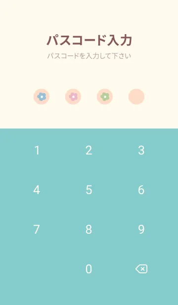 [LINE着せ替え] flower(natural color:2)の画像4