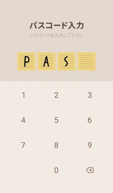 [LINE着せ替え] 点線カラーノート/くすみイエローの画像4