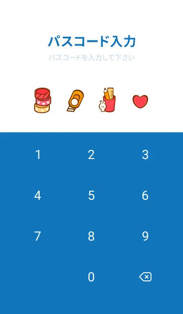 [LINE着せ替え] My DIY Time 4の画像4