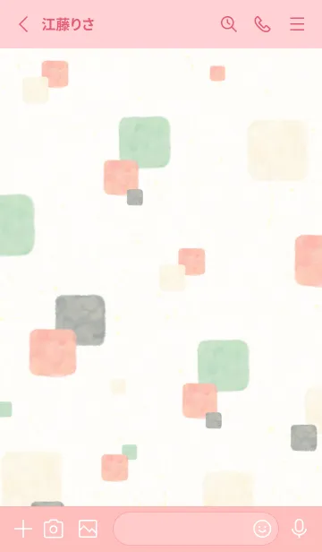 [LINE着せ替え] 水彩 四角 オシャレ6の画像2