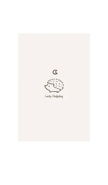 [LINE着せ替え] 幸運のハリネズミ -ベージュ- ムーンの画像1