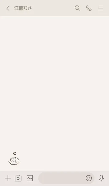 [LINE着せ替え] 幸運のハリネズミ -ベージュ- ムーンの画像2