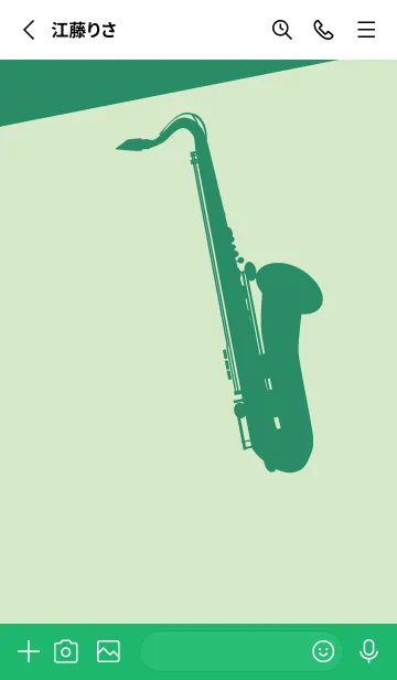 [LINE着せ替え] Saxophone CLR 白緑の画像2
