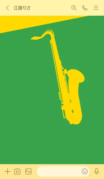 [LINE着せ替え] Saxophone CLR パロットグリーンの画像2