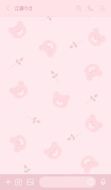 [LINE着せ替え] クマと薔薇♡pink09_1の画像2