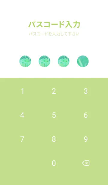 [LINE着せ替え] 四つ葉のクローバー Vintage Lens #6-18の画像4