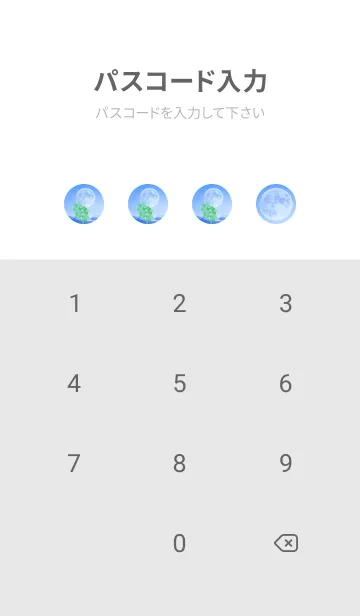 [LINE着せ替え] Real Lucky Clovers Full Moon #1-13の画像4