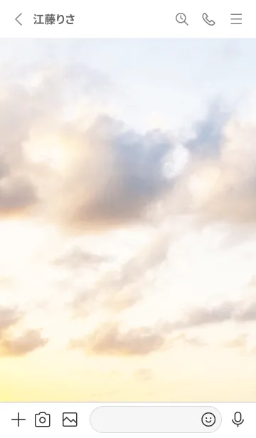 [LINE着せ替え] Beautiful Sunset pale colourの画像2