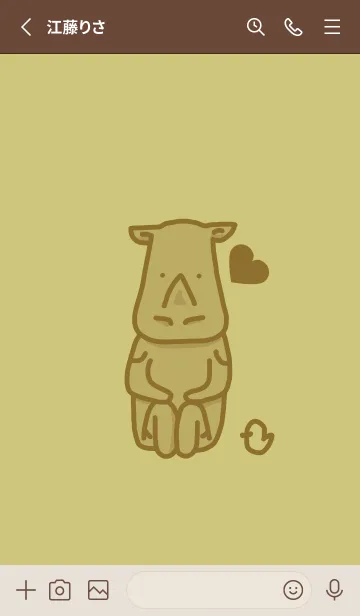 [LINE着せ替え] サイとハート コロニアルイエローの画像2