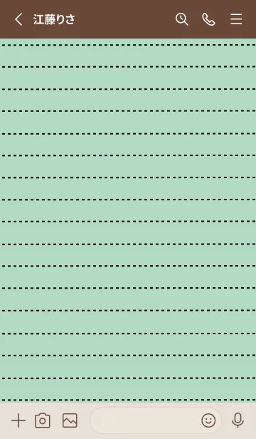 [LINE着せ替え] 点線カラーノート/くすみミントグリーンの画像2