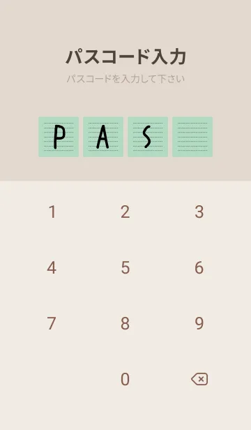 [LINE着せ替え] 点線カラーノート/くすみミントグリーンの画像4