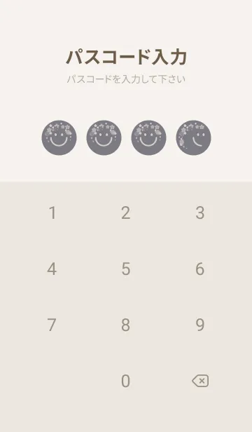 [LINE着せ替え] スマイル＆桜 ダブグレイの画像4
