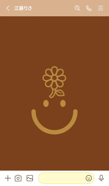 [LINE着せ替え] スマイル＆フラワー テラローザの画像2