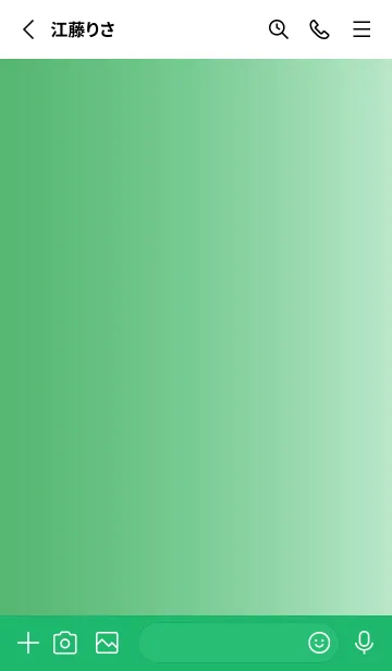 [LINE着せ替え] シンプル _0125の画像2