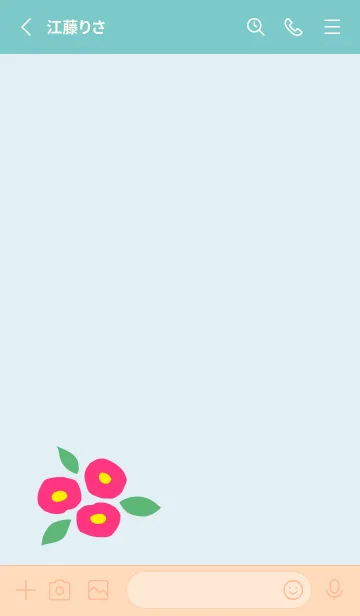 [LINE着せ替え] 椿 大人っぽ28の画像2