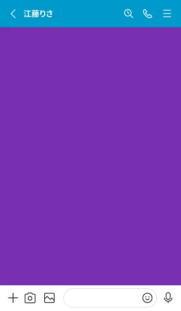 [LINE着せ替え] ザ・シンプル -63の画像2