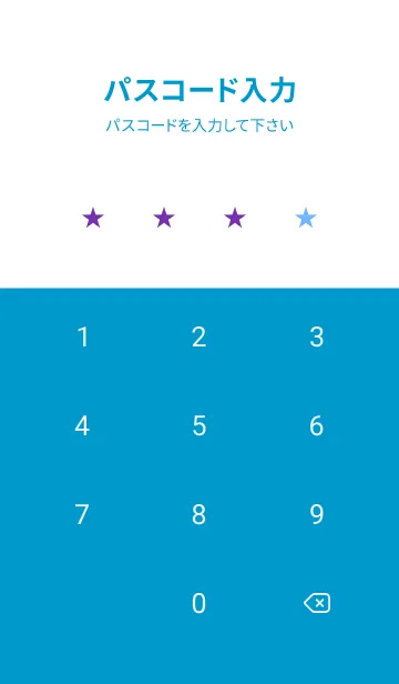 [LINE着せ替え] ザ・シンプル -63の画像4