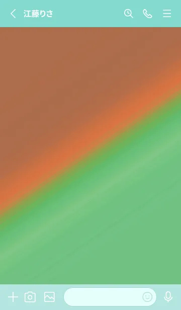 [LINE着せ替え] グラデーション 197の画像2