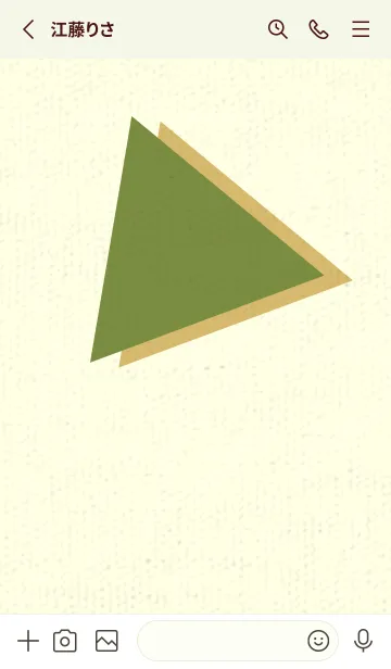 [LINE着せ替え] 三角型の着せかえ 草色の画像2
