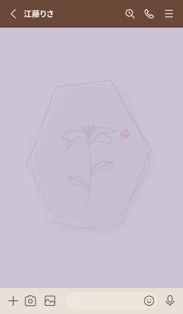 [LINE着せ替え] お花<唇>パープルの画像2