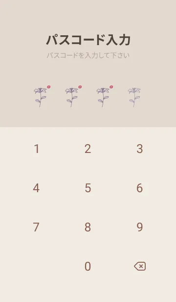 [LINE着せ替え] お花<唇>パープルの画像4