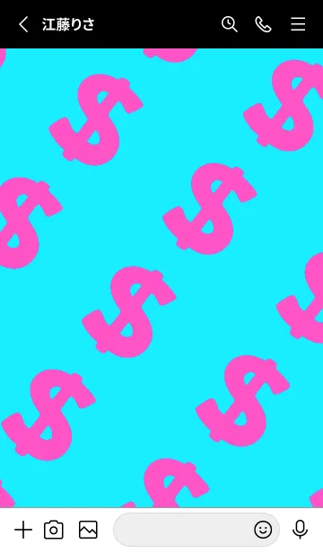 [LINE着せ替え] マネー ラビット 370の画像2