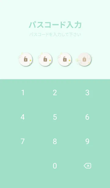 [LINE着せ替え] ポップな四角28の画像4