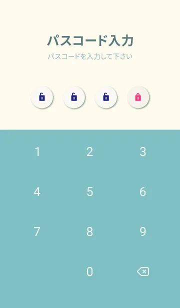 [LINE着せ替え] 星 キラキラ グラデーションの画像4