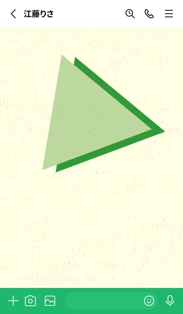 [LINE着せ替え] 三角型の着せかえ ミストグリーンの画像2