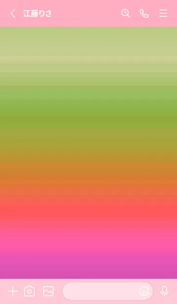 [LINE着せ替え] シンプル グラデーション _125の画像2