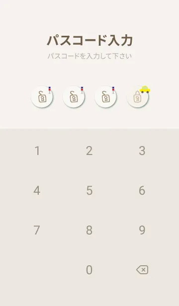 [LINE着せ替え] いろんな車が走る24の画像4