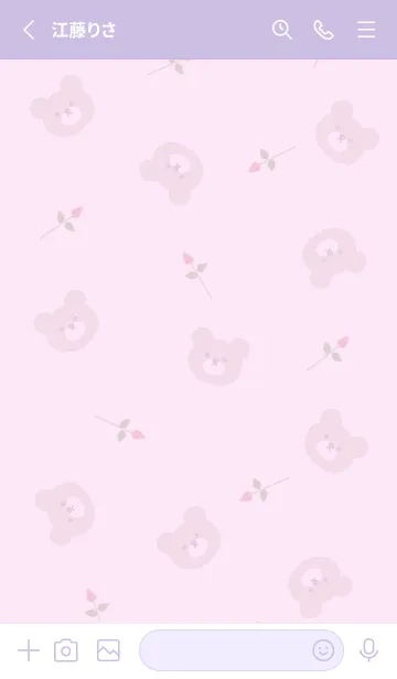 [LINE着せ替え] クマと薔薇♡pinkpurple10_1の画像2